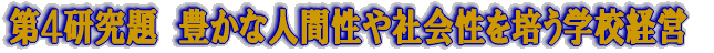 S@LȐlԐЉ|wZoc 