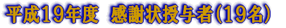 PXNx@ӏ^ҁiPXj