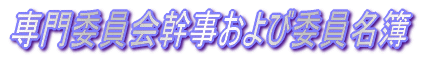 ψшψ