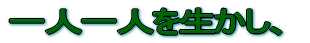 ll𐶂A