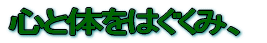 SƑ̂͂݁A